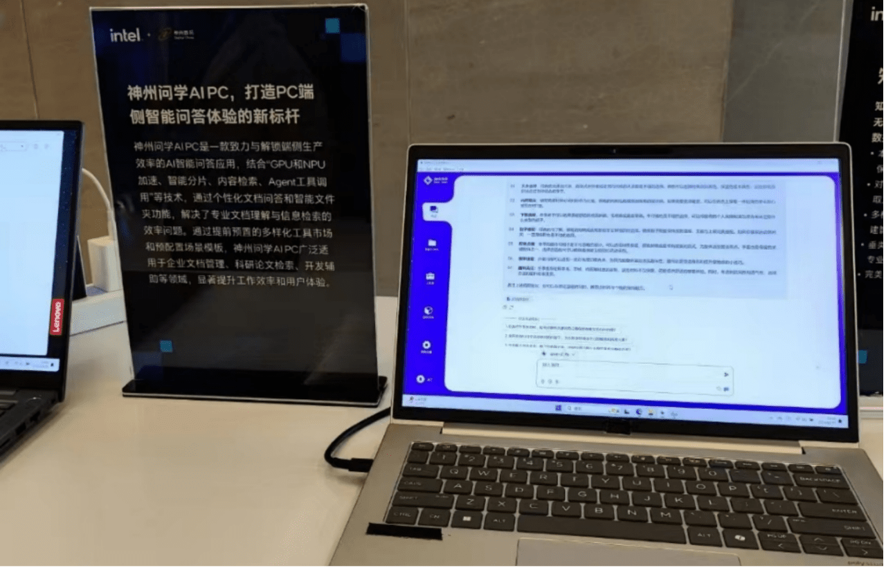 1670603900394251.jpg 20221210003345.jpg